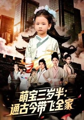 特工档案